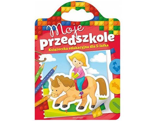 Axiom My Kindergarten For A 5 year old KS0352 Toys Books For 