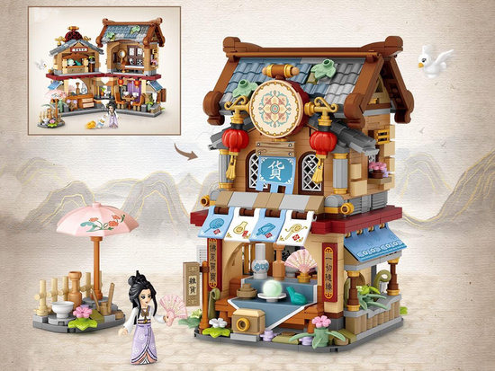 Building blocks 970el Traditional Chinese market Grocery store ZA4973