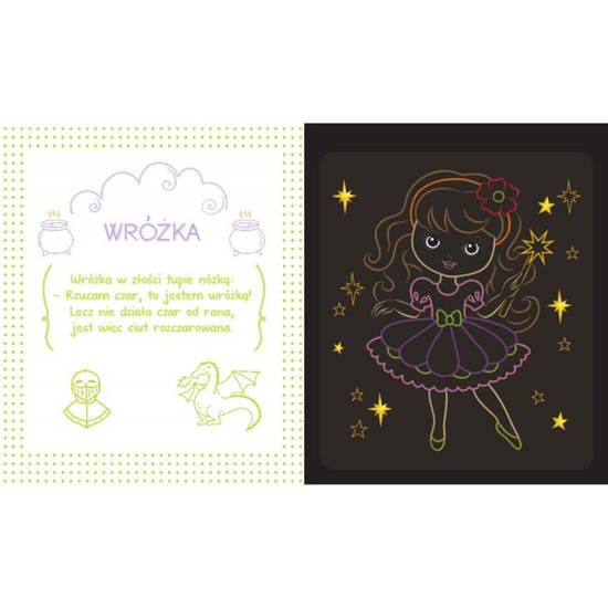 Colorful scratch book with a stylus Fairy-tale characters. KS0656