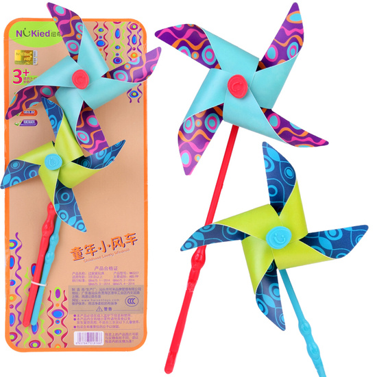 Colorful windmills windmill 2 pieces windmill decoration ZA5214