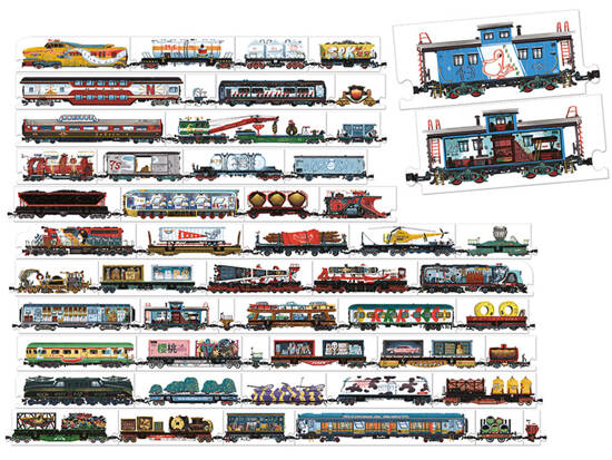 CzuCzu Double-sided Puzzle Trains 54 double-sided pieces ZA5558 technique