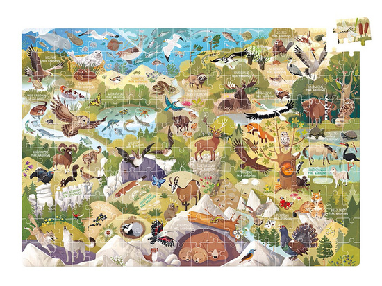 CzuCzu Wild puzzles National Parks 200 pcs. ZA4855