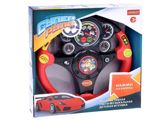 Interactive steering wheel sound vibration ZA3900