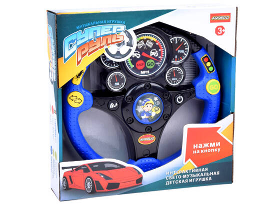 Interactive steering wheel sound vibration ZA3900