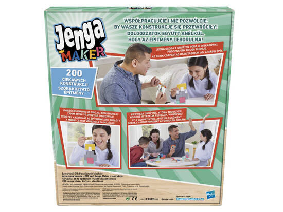 Jenga Maker arcade game GR0658