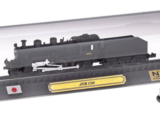 Locomotive elegant collector's model JNR C50 Japan 1:160 RC0648