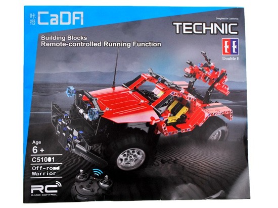 Technical Blocks Toy build on the pilot EE RC0362