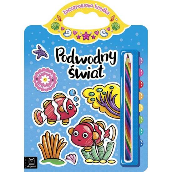 Underwater world. A coloring book with stickers. KS0710