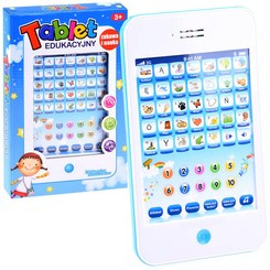 Interactive educational TABLET teaches and entertains ZA3223