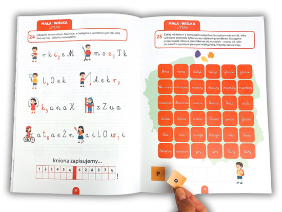 Captain Science EDUseries. Spelling. Exercises KS1203