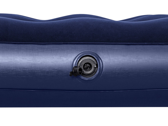 Bestway Dmuchany materac kempingowy 2-os. 300kg PAVILLO 203x152cm 67003