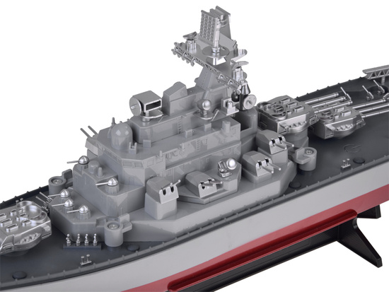 Remote Controlled Huge Ship BATTLESHIP LHD-881 Scale 1:390 RC0736