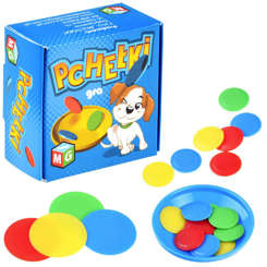 Cheerful Mini Arcade Game GR0390