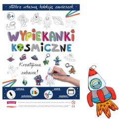 Wypiekanki Kosmiczne Folia Termokurczliwa ZA4009