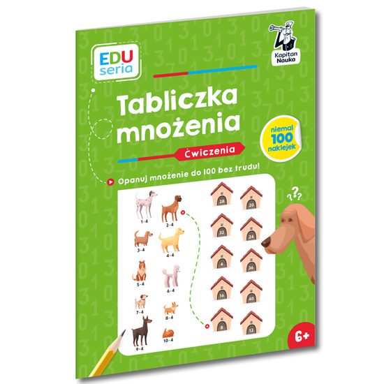 Captain Science EDUseries. Multiplication Table. Exercises KS1204