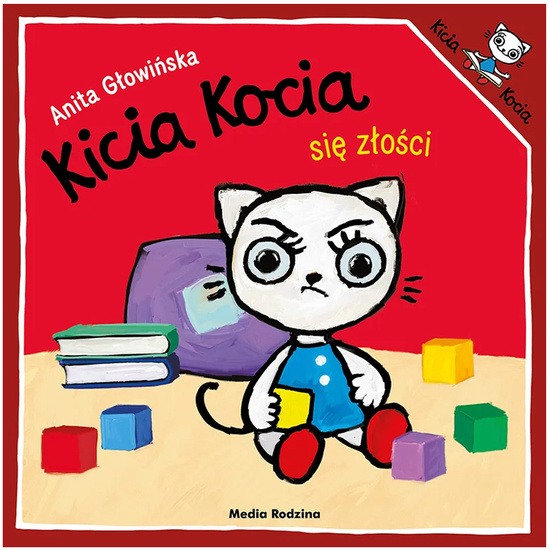 Media Family Kitty Cat is angry KS1228