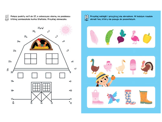 Axiom Paper Crafts. In the Countryside. KS1179