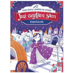 Aksjomat Książeczka Kopciuszek seria Już czytam sam  KS0526