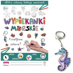 Sea pastries. Shrink foil ZA4010