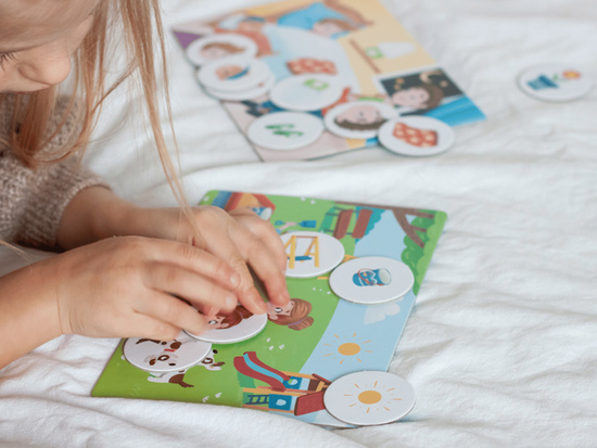 Captain Science My First Game I'm Already Saying - Supports Development 18+ GR0819