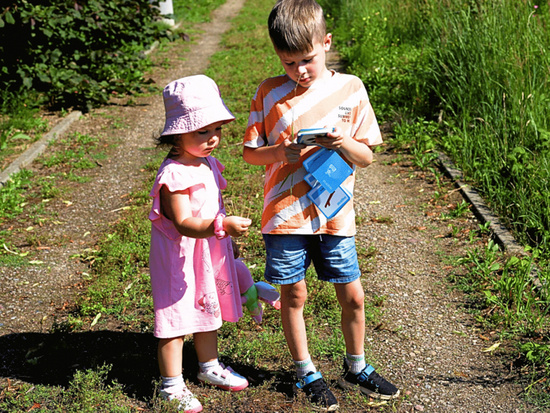 Captain Science Find It! Outdoors - 60 Challenges KS1221