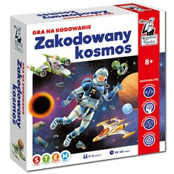 Captain Science. The coded cosmos  coding KS0685