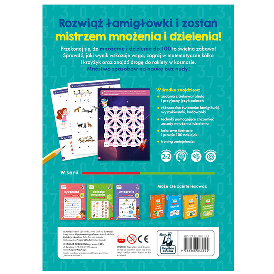 Captain Science EDUseries. Multiplication and Division. Exercises KS1202