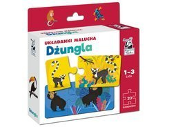 Captain Learning Toddler Puzzle. Jungle KS0329