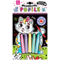 Axiom Velvet Pets. Touch and Color KS 1151