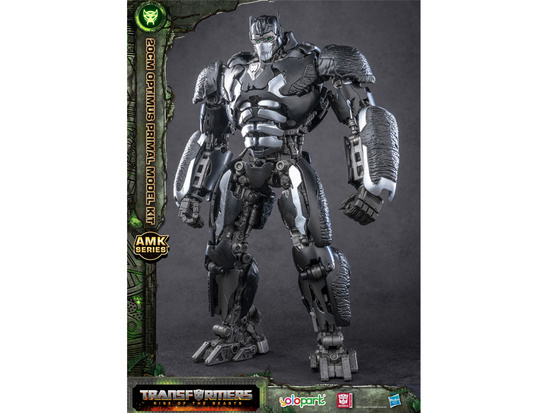 Hasbro Transformers Optimus Primal 20cm Assembled Figure ZA5472