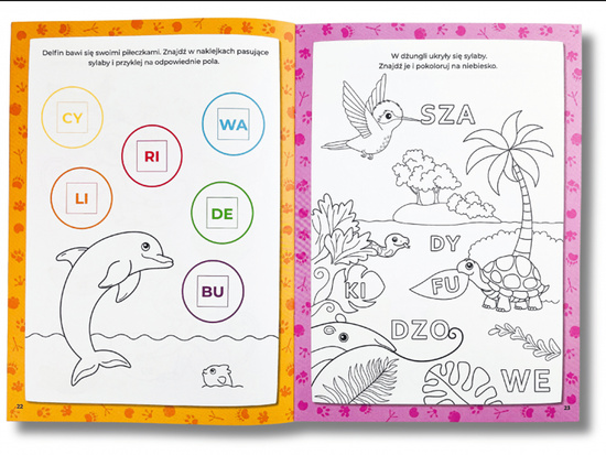 Captain Science Syllable Coloring Page. Wild Animals KS1210