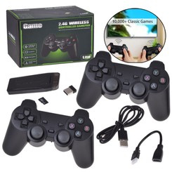 Game Console Set HDMI RETRO + 2 pads Over 20,000 games like before GR0696