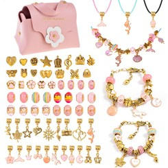 Beads in an elegant bag charm pendants ZA4692