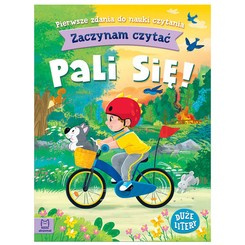 Aksjomat Zaczynam czytać. Pali się! do nauki czytania KS0829