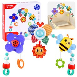 Arch for stroller, cot, seat Cheerful Toys for babies ZA4311