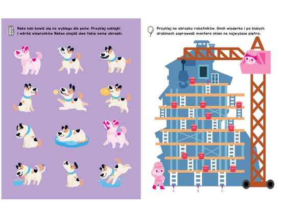 Axiom. Classroom Activities. In the City. KS1180
