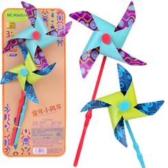 Colorful windmills windmill 2 pieces windmill decoration ZA5214