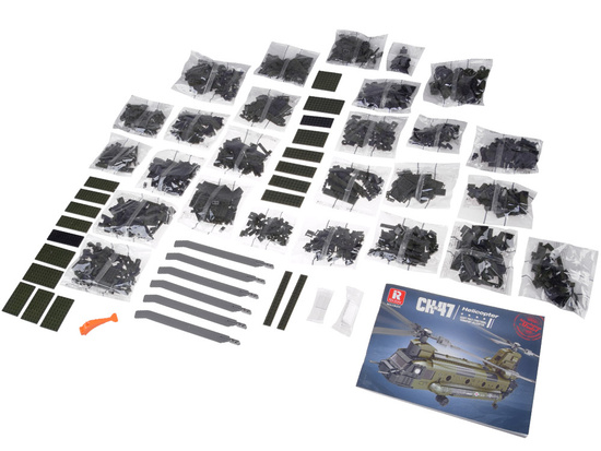 Reobrix Licensed Building Blocks CH-47 Chinook Helicopter 1458 pcs ZA5802