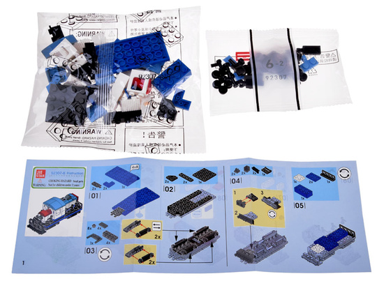 MINITRAIN construction blocks - various models from the series: mini train ZA5759