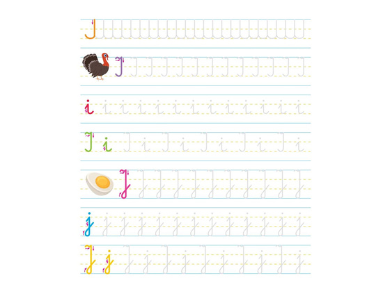 My Letters. A book with grooves. 3D patterns. Graphomotor activities KS1029