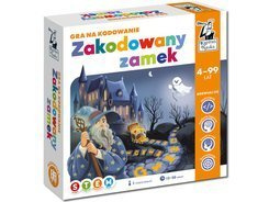 Captain Science. Coded Castle puzzle game GR0487