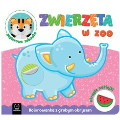 Animals in the zoo. Coloring book with thick outline KS0491