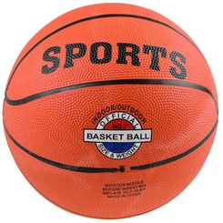 Basketball ball for basketball 10" SP0711