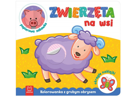 Zwierzęta na wsi. Kolorowanka z grubym obrysem KS0515