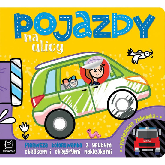 Aksjomat Pojazdy na ulicy. Pierwsza kolorowanka KS0636