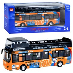Metallic bus he opened the door ZA2094