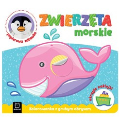 Marine animals. Coloring book with thick outline KS0492