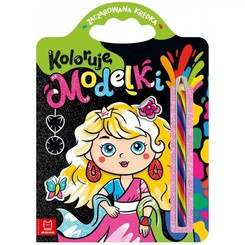 Aksjomat Koloruję modelki. Zaczarowana kredka. Naklejki KS0923