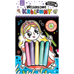 Axiom Velvet Princesses. Touch and Color KS1149