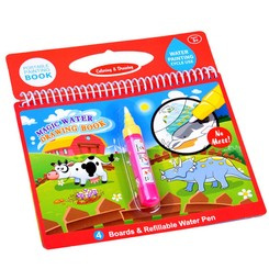 Water coloring book with animals ZA2996